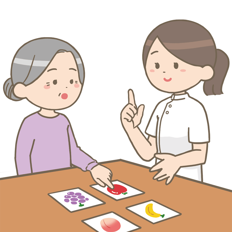 リハビリテーション